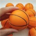 Мячик "Баскетбол"